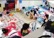 缅北美梦,女性酷刑:吃冰棍,开火车,喝珍珠奶茶...