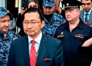 日本大使被叫去挨骂,25分钟脸色铁青,究竟发生了什么