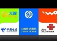9月1日正式实行!电信移动联通发布重要通知,手机用户必看