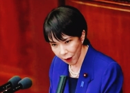 不出中方所料,日本开始反击了!高市早苗要逼中方主动低头!