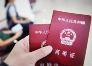 绿帽换来乌纱帽:科长夫人为让丈夫升迁,背地里出卖肉体