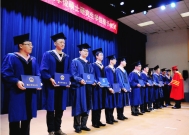 211大学16名大学生被退学,退学原因公布,值得深思!