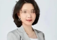 喜欢多人一起运动!证券女员工美照曝光,难怪领导把持不住