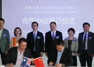 曾受北斗无偿援助,如今带头反华不念旧情?该国比越南还可恨