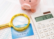 养老金停止上调:冲击最大非退休的,而是2亿交灵活就业的人
