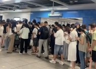 中国一年在安检上花多少钱?合计近五百亿,人力成本超60%