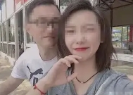 高中教师“爱爱视频”遭疯传:我的生活,成了你的片