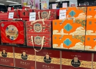中秋,全国月饼市场断崖式下滑,“月饼卖不动”