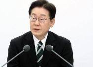 朝鲜代表果断退场!李在明通过美媒传话:特朗普放宽对朝制裁
