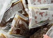 喝的中药大半是假货!药材全链条造假,千年中医被自己人毁掉