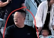大闹航班的欧皓辰后续来了,企业到现在不敢认领,原因太现实