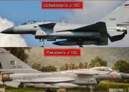 各国排队买歼-10盛况空前,7天不到,三大买家浮出水面