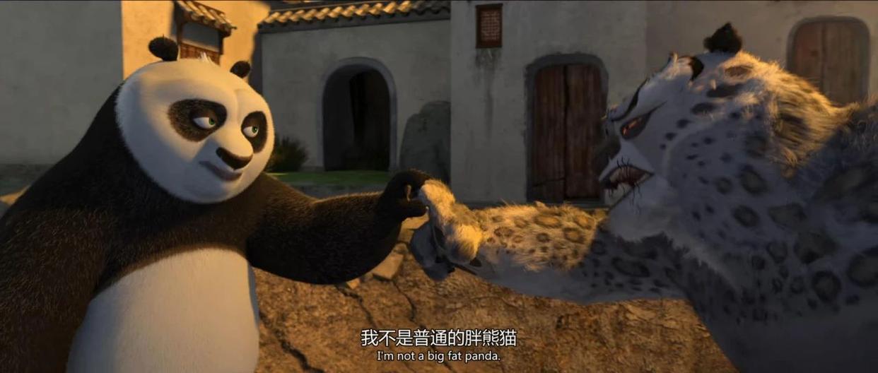 距上映15年，豆瓣评分高达8.2分的《功夫熊猫》，为何还那么火？