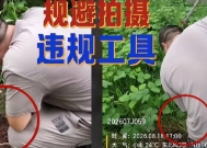 央视曝光!又一骗局被扯下遮羞布,商家造假开始装都不装了
