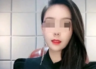 3000万网红身陷“陪侍门”!6万一夜,未婚夫:狠狠绿我