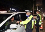 交警提醒:这5种违章将不再扣分!车主们:早该取消了!