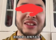 男子炮轰媒体!贬低他国短处,中国不是天堂,外国也不是地狱