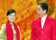 她从春晚沦落到精神疾病住院,“小品女王”为何走到这一步