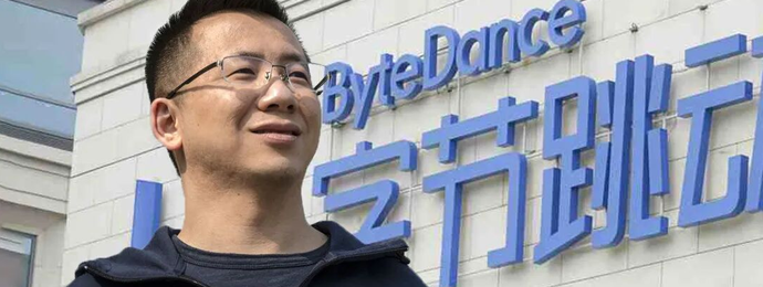 6700亿元！张一鸣成中国首富，刷新中国首富财富纪录