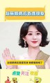 赵丽颖生图被嘲瘦脱相，真相曝光后网友集体改口：错怪她了