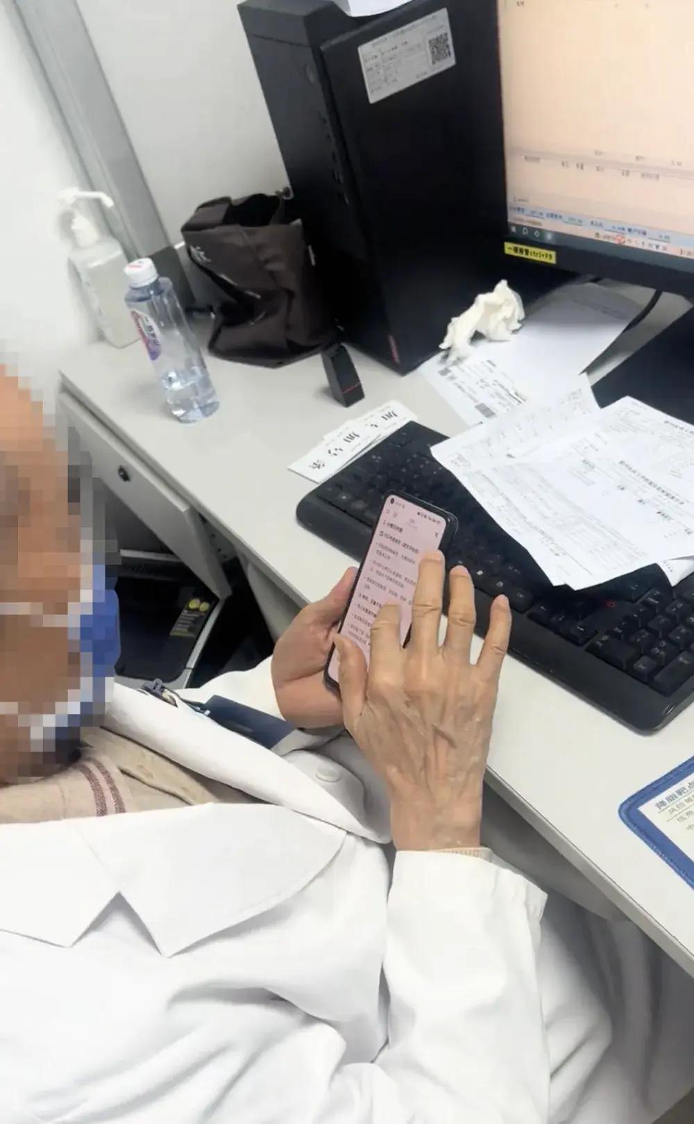 男子发布视频称医生用豆包开药，网友调侃：以后不用去医院了，涉事医院回应